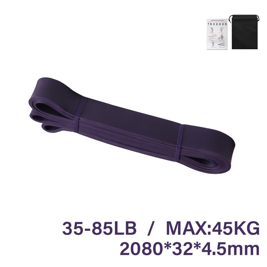 Bande de résistance en Latex pour Pilates, entraînement, bande élastique d'exercice pour la force sportive, bande d'assistance de traction, - Sportivee